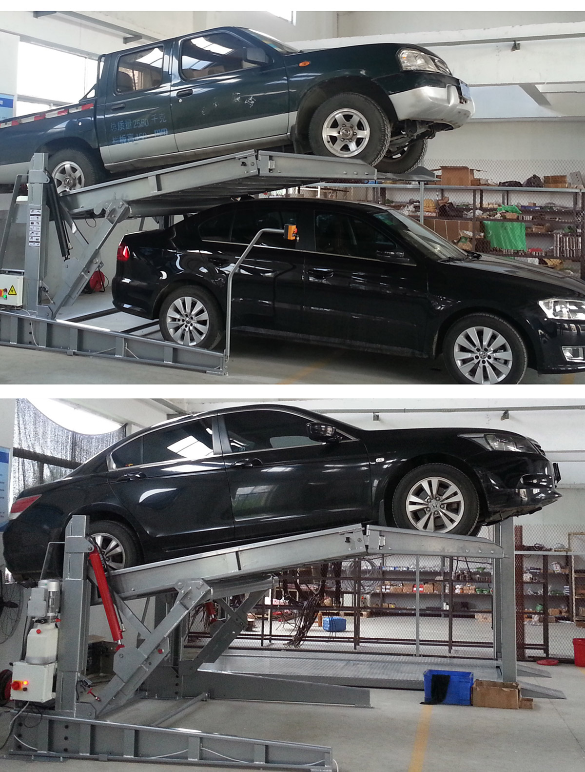 四川俯仰式簡易升降立體停車設(shè)備展示.jpg