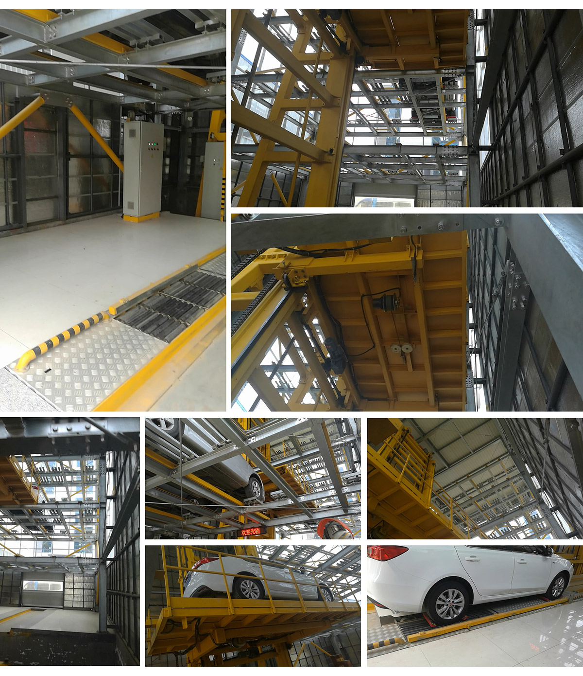 四川平面移動立體停車設備圖片展示.jpg