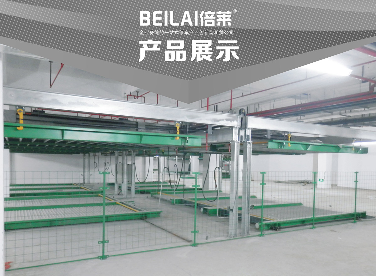 四川單列PSH2二層升降橫移立體停車設備產(chǎn)品展示.jpg